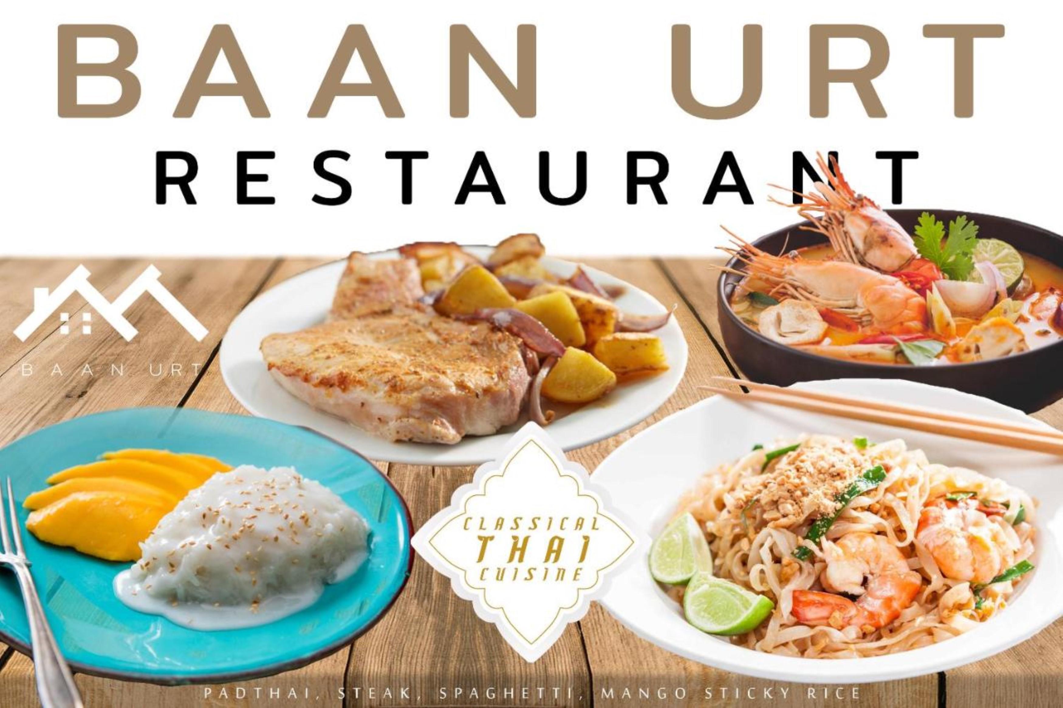 Baan URT Suratthani Airport Hotel Surat Thani Buitenkant foto