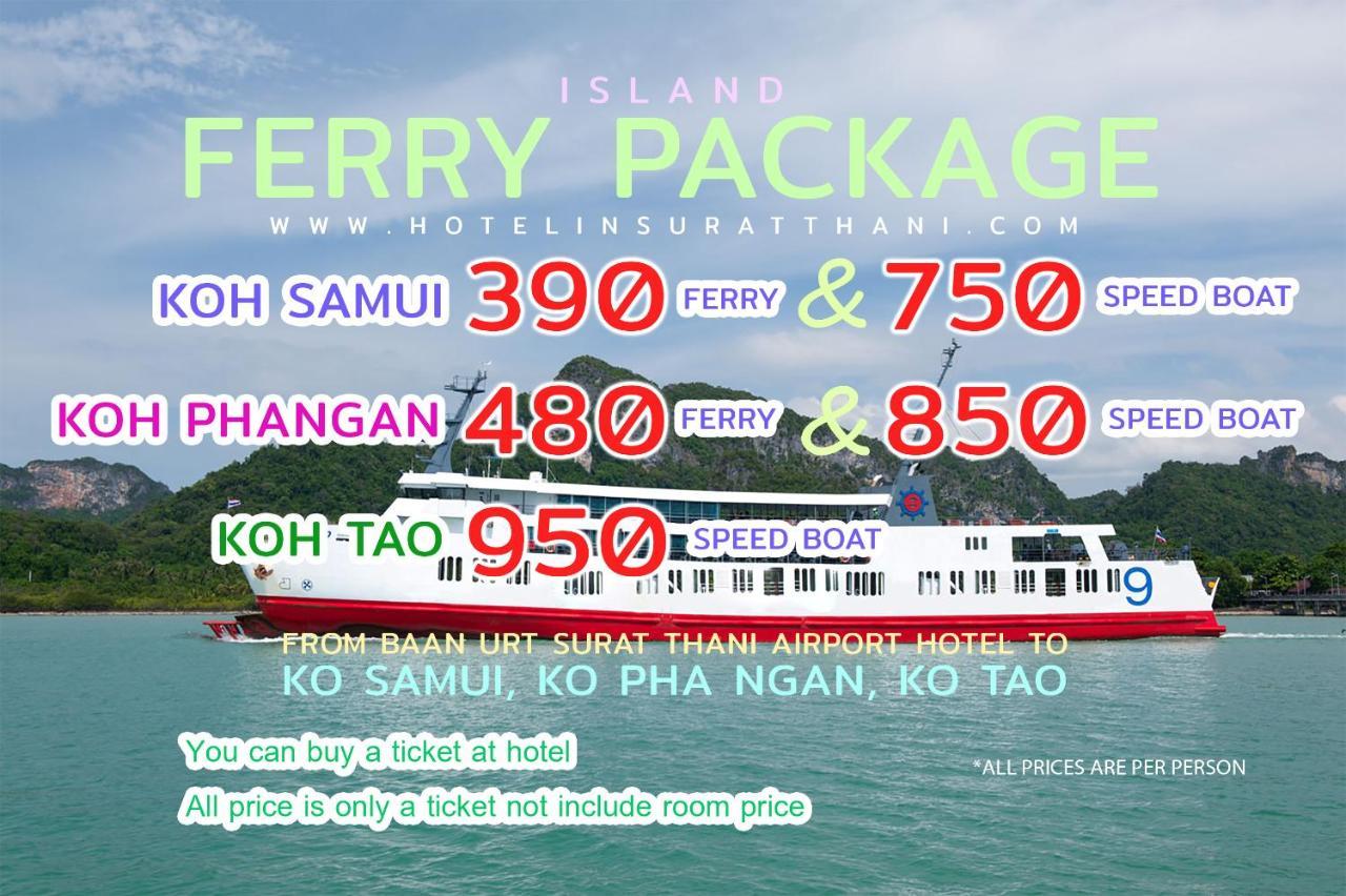Baan URT Suratthani Airport Hotel Surat Thani Buitenkant foto