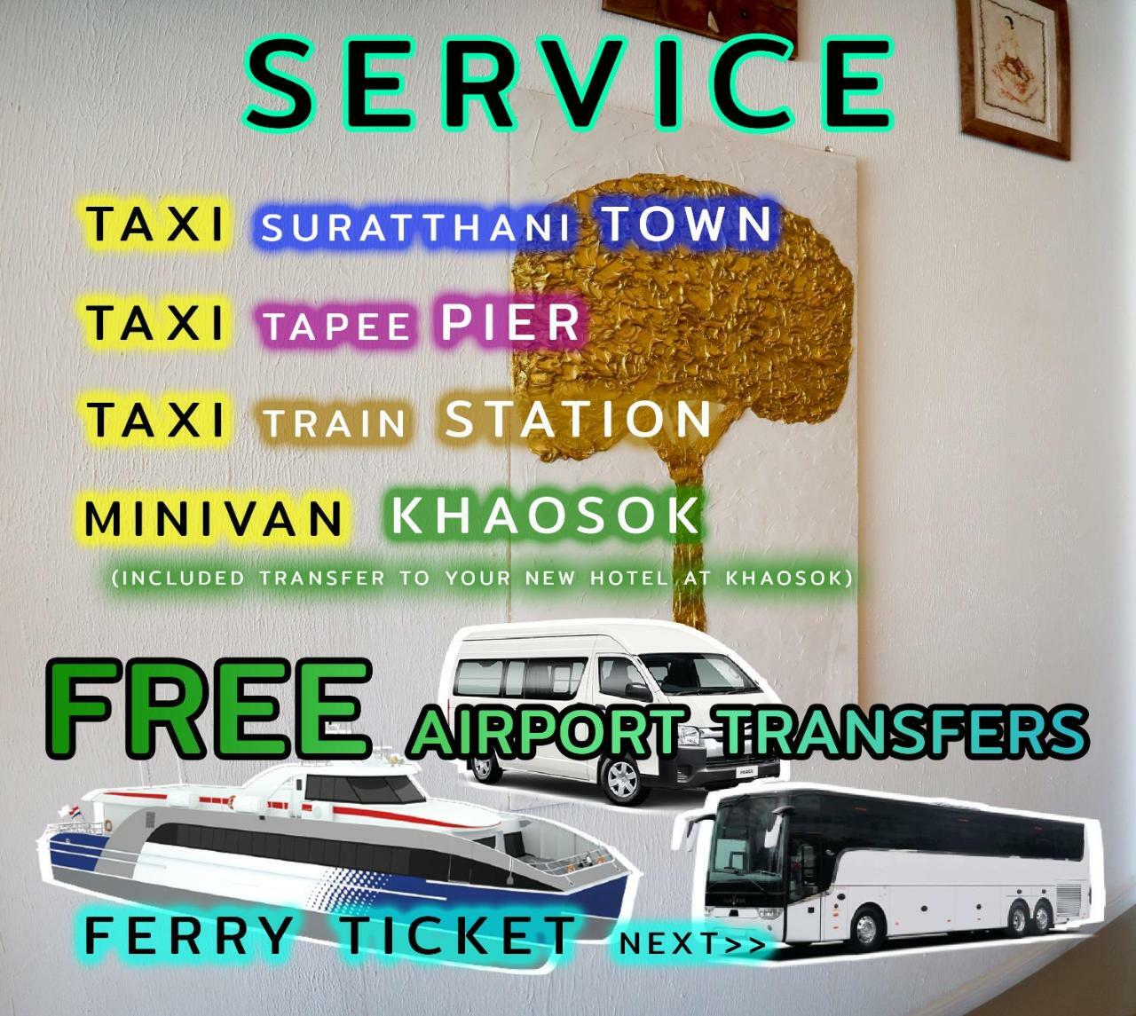 Baan URT Suratthani Airport Hotel Surat Thani Buitenkant foto